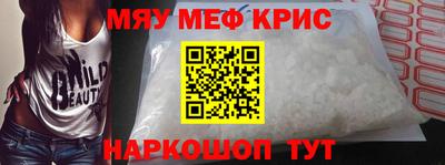 дурь Малоярославец
