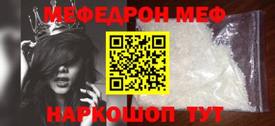 МДПВ Мариинск