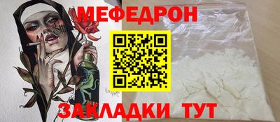 прущие крисы Малгобек