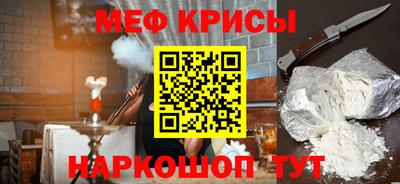 МДПВ Мариинск