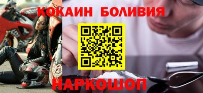 дурь Малоярославец