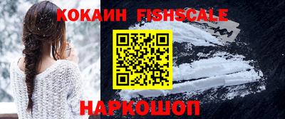 МДПВ Мариинск