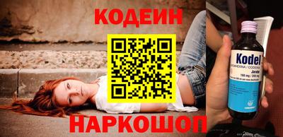 МДПВ Мариинск