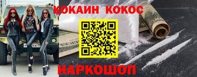 дурь Малоярославец