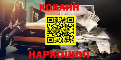 МДПВ Мариинск