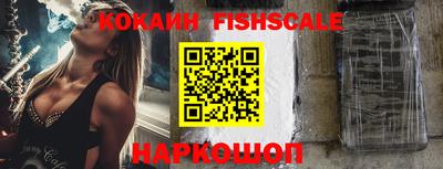 прущие крисы Малгобек