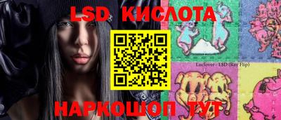 дурь Малоярославец