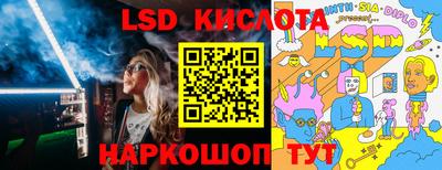 МДПВ Мариинск
