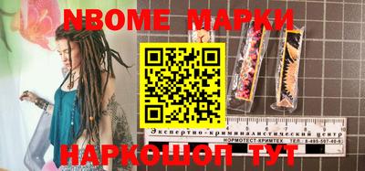 прущие крисы Малгобек