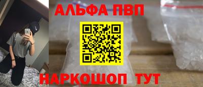 прущие крисы Малгобек