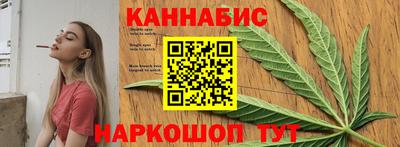 дурь Малоярославец