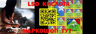 дурь Малоярославец