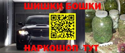 прущие крисы Малгобек