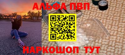 дурь Малоярославец