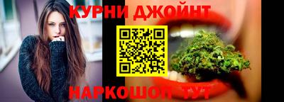 прущие крисы Малгобек