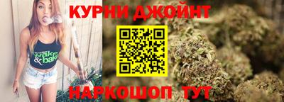 прущие крисы Малгобек