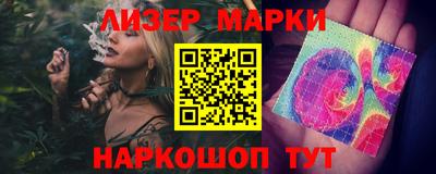 прущие крисы Малгобек