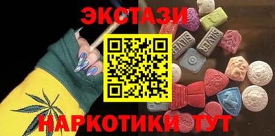 дурь Малоярославец
