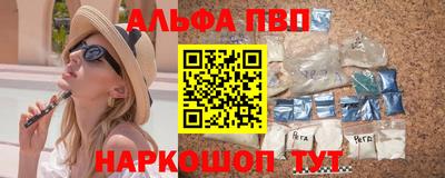 МДПВ Мариинск
