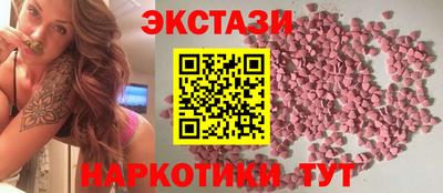 МДПВ Мариинск