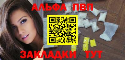 МДПВ Мариинск