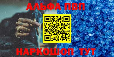 прущие крисы Малгобек