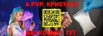 дурь Малоярославец