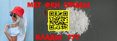 МДПВ Мариинск