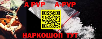 прущие крисы Малгобек