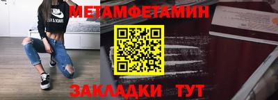 МДПВ Мариинск