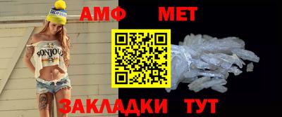 дурь Малоярославец