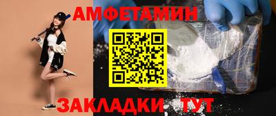 дурь Малоярославец