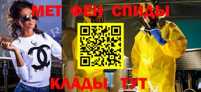 МДПВ Мариинск