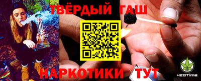 прущие крисы Малгобек