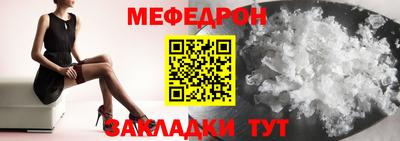 дурь Малоярославец