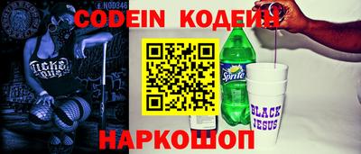 прущие крисы Малгобек