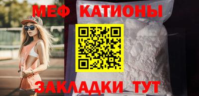 дурь Малоярославец