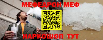 дурь Малоярославец