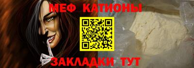 прущие крисы Малгобек