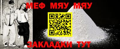 МДПВ Мариинск