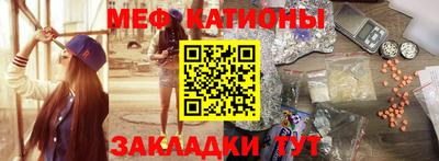 прущие крисы Малгобек